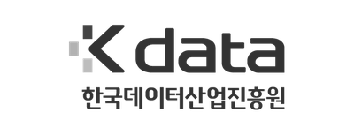 한국데이터산업진흥원